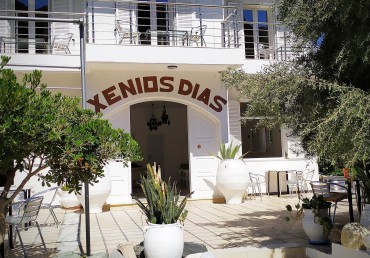 Hotel Xenios Dias